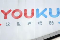 （4分钟科普下）滁州市工厂咨询电话号码_哔哩哔哩